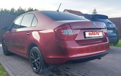 Skoda Rapid I, 2016 год, 950 000 рублей, 1 фотография