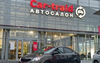 KIA Rio III рестайлинг, 2014 год, 795 000 рублей, 1 фотография