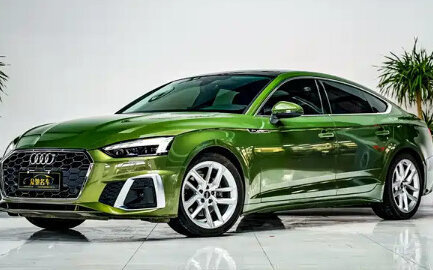 Audi A5, 2023 год, 5 499 047 рублей, 1 фотография