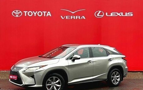 Lexus NX I, 2019 год, 4 500 000 рублей, 1 фотография