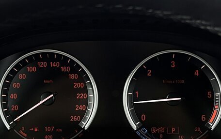 BMW X6, 2019 год, 4 569 000 рублей, 18 фотография