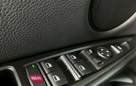 BMW X6, 2019 год, 4 569 000 рублей, 30 фотография