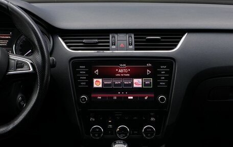 Skoda Octavia, 2018 год, 1 799 000 рублей, 12 фотография