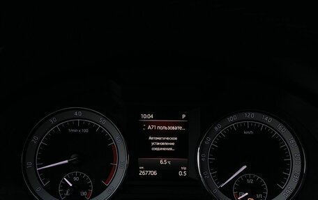 Skoda Octavia, 2018 год, 1 799 000 рублей, 22 фотография