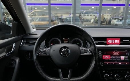 Skoda Octavia, 2018 год, 1 799 000 рублей, 14 фотография