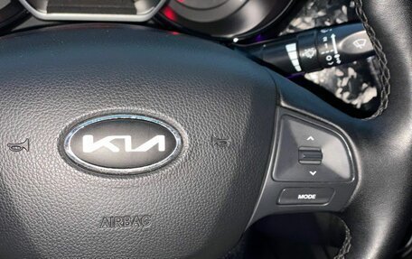 KIA Rio III рестайлинг, 2014 год, 795 000 рублей, 20 фотография