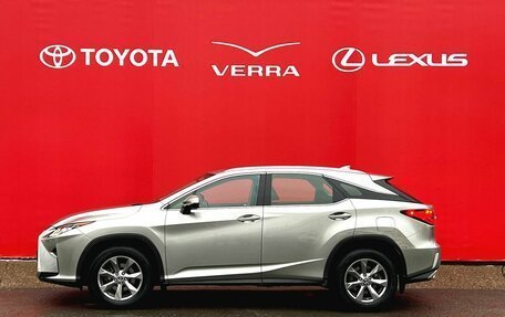 Lexus NX I, 2019 год, 4 500 000 рублей, 2 фотография