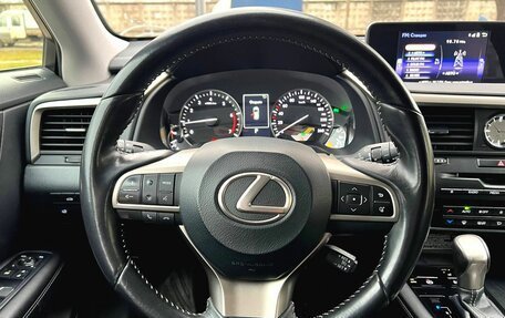 Lexus NX I, 2019 год, 4 500 000 рублей, 15 фотография