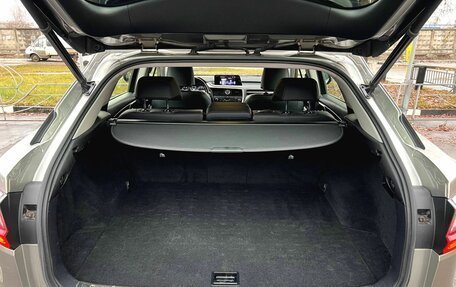 Lexus NX I, 2019 год, 4 500 000 рублей, 11 фотография