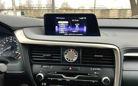 Lexus NX I, 2019 год, 4 500 000 рублей, 18 фотография