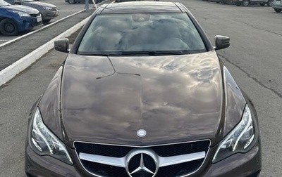 Mercedes-Benz E-Класс, 2015 год, 1 800 000 рублей, 1 фотография