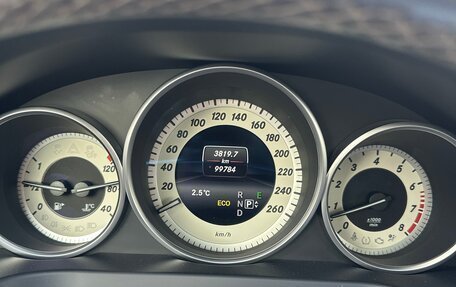 Mercedes-Benz E-Класс, 2015 год, 1 800 000 рублей, 10 фотография