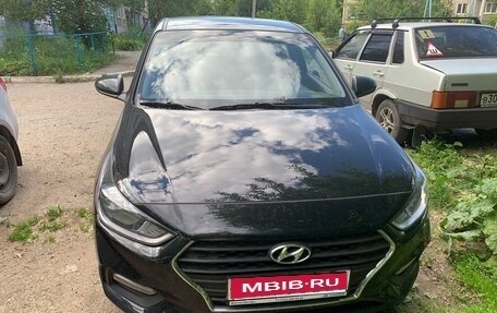 Hyundai Solaris II рестайлинг, 2019 год, 1 500 000 рублей, 1 фотография