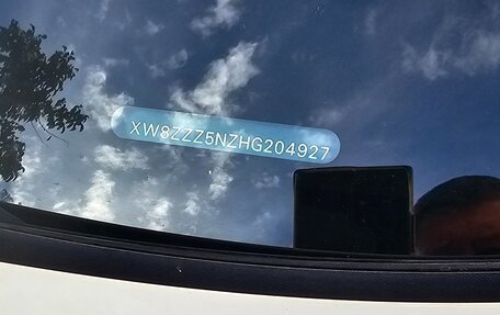 Volkswagen Tiguan II, 2017 год, 2 500 000 рублей, 1 фотография