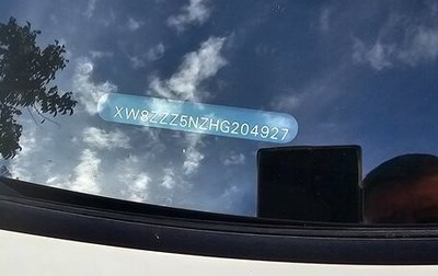 Volkswagen Tiguan II, 2017 год, 2 500 000 рублей, 1 фотография