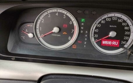 KIA Opirus I (gh), 2006 год, 410 000 рублей, 1 фотография