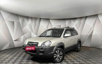 Hyundai Tucson III, 2008 год, 599 000 рублей, 1 фотография