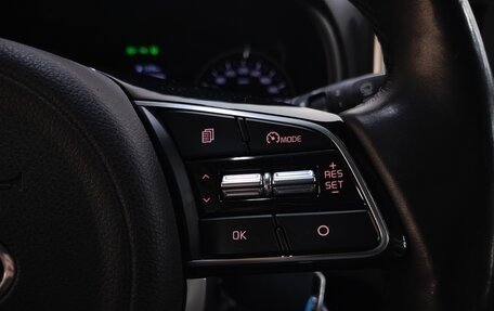 KIA Sportage IV рестайлинг, 2020 год, 2 390 000 рублей, 10 фотография