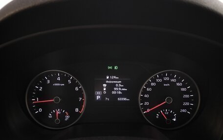 KIA Sportage IV рестайлинг, 2020 год, 2 390 000 рублей, 12 фотография