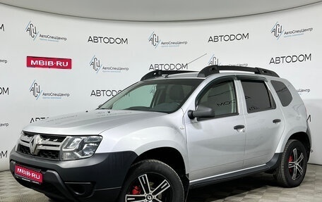Renault Duster I рестайлинг, 2019 год, 1 187 000 рублей, 1 фотография