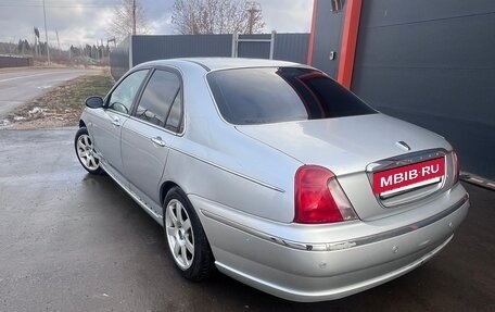 Land Rover 75, 2000 год, 220 000 рублей, 6 фотография