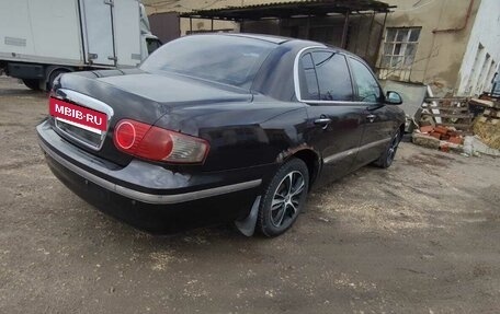 KIA Opirus I (gh), 2006 год, 410 000 рублей, 7 фотография