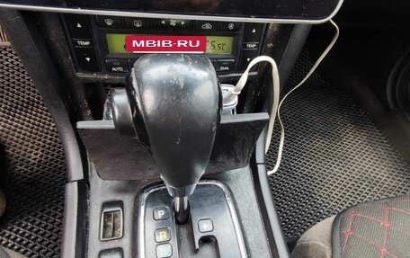 KIA Opirus I (gh), 2006 год, 410 000 рублей, 5 фотография