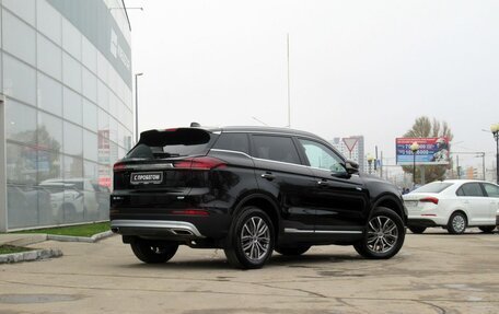 Geely Atlas, 2024 год, 2 540 000 рублей, 5 фотография