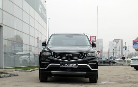 Geely Atlas, 2024 год, 2 540 000 рублей, 2 фотография