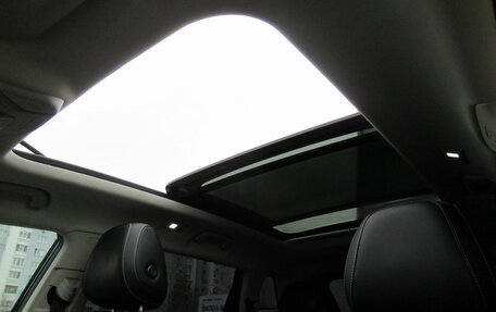 Geely Atlas, 2024 год, 2 540 000 рублей, 16 фотография