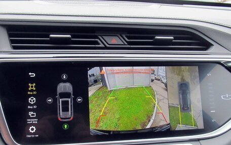 Geely Atlas, 2024 год, 2 540 000 рублей, 15 фотография