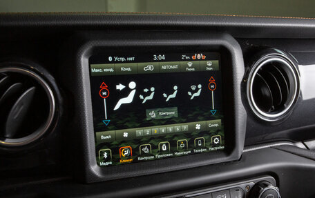 Jeep Wrangler, 2023 год, 11 298 000 рублей, 20 фотография