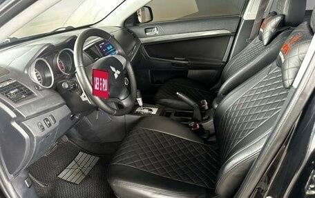 Mitsubishi Lancer IX, 2008 год, 840 000 рублей, 9 фотография