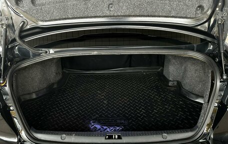 Mitsubishi Lancer IX, 2008 год, 840 000 рублей, 21 фотография