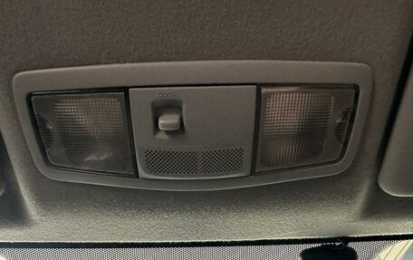 Mitsubishi Lancer IX, 2008 год, 840 000 рублей, 19 фотография