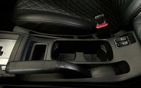 Mitsubishi Lancer IX, 2008 год, 840 000 рублей, 18 фотография