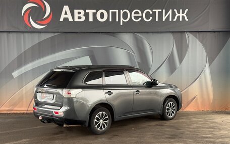 Mitsubishi Outlander III рестайлинг 3, 2014 год, 1 280 000 рублей, 5 фотография