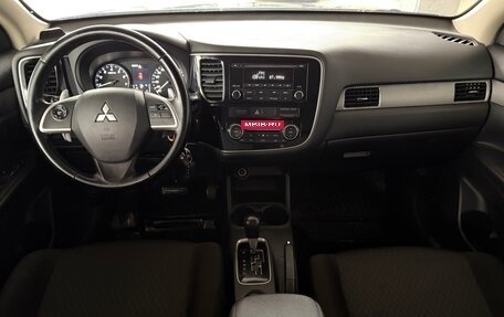 Mitsubishi Outlander III рестайлинг 3, 2014 год, 1 280 000 рублей, 13 фотография