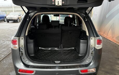 Mitsubishi Outlander III рестайлинг 3, 2014 год, 1 280 000 рублей, 21 фотография