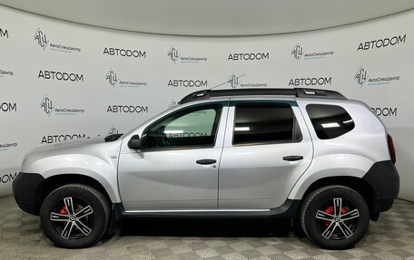 Renault Duster I рестайлинг, 2019 год, 1 187 000 рублей, 3 фотография