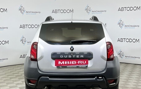 Renault Duster I рестайлинг, 2019 год, 1 187 000 рублей, 6 фотография