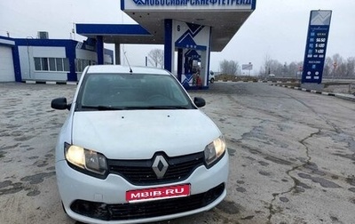 Renault Logan II, 2015 год, 600 000 рублей, 1 фотография