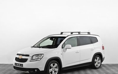 Chevrolet Orlando I, 2012 год, 1 099 000 рублей, 1 фотография