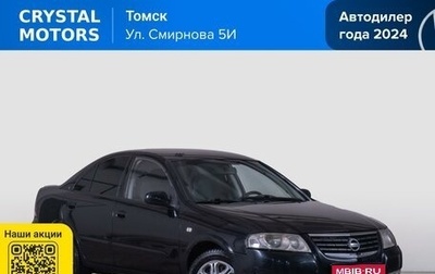 Nissan Almera Classic, 2007 год, 499 000 рублей, 1 фотография