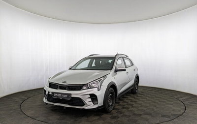 KIA Rio IV, 2021 год, 930 000 рублей, 1 фотография