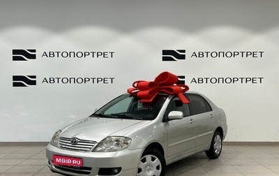 Toyota Corolla, 2006 год, 599 000 рублей, 1 фотография