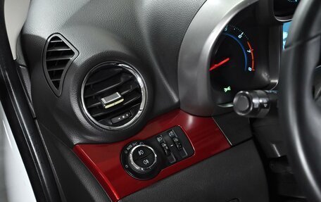 Chevrolet Orlando I, 2012 год, 1 099 000 рублей, 10 фотография