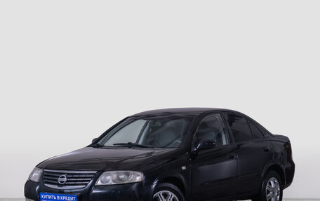 Nissan Almera Classic, 2007 год, 499 000 рублей, 2 фотография