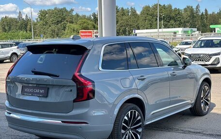 Volvo XC60 II, 2025 год, 12 990 000 рублей, 4 фотография