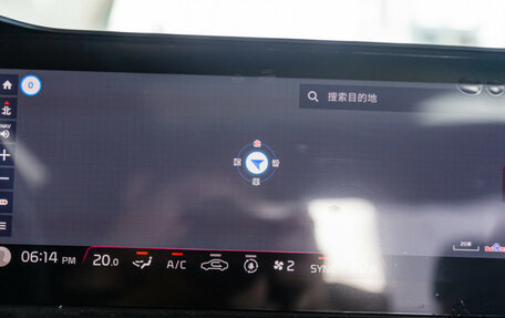 KIA K5, 2024 год, 4 190 000 рублей, 22 фотография